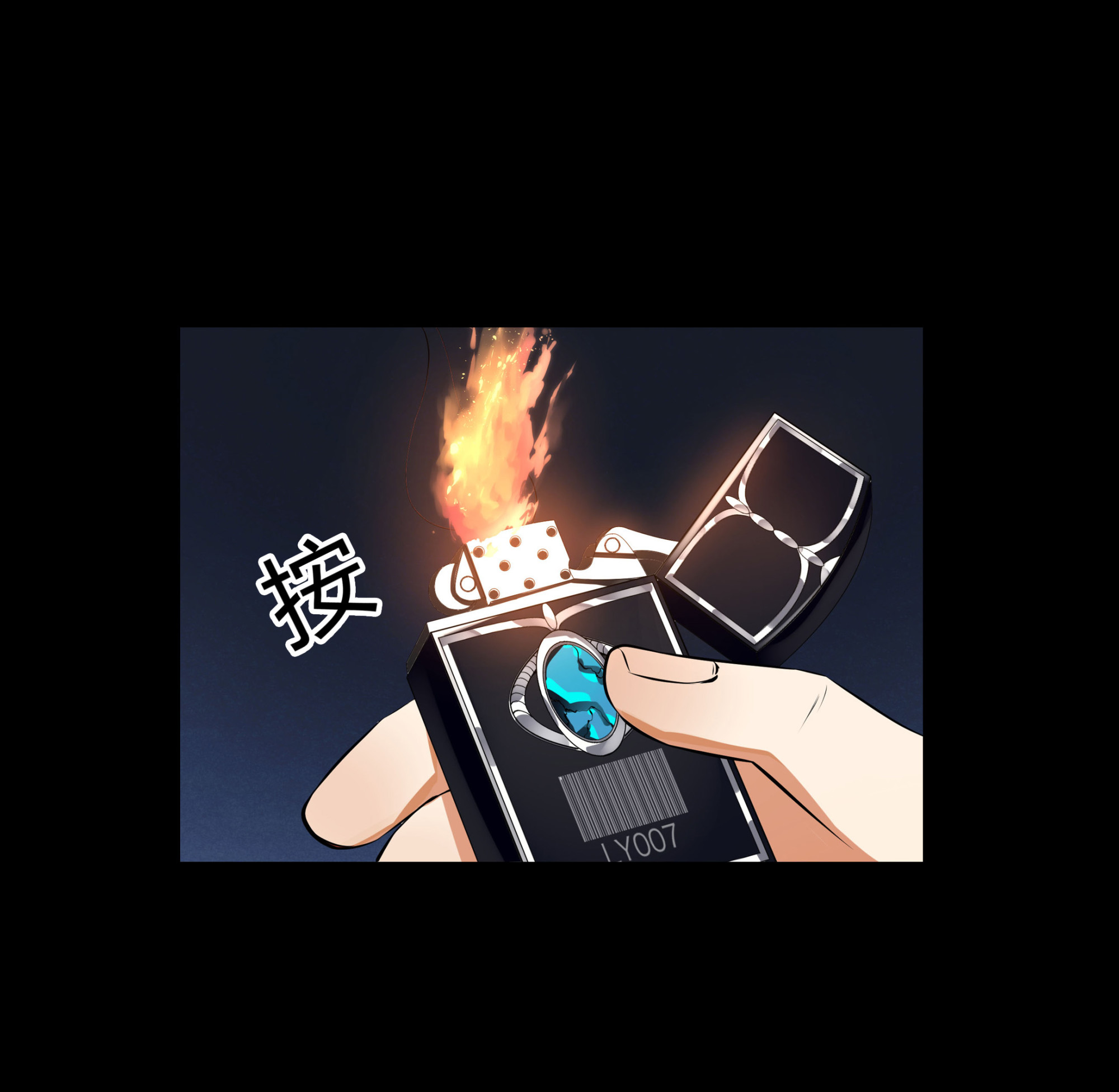 第113话(1/2)-第106话