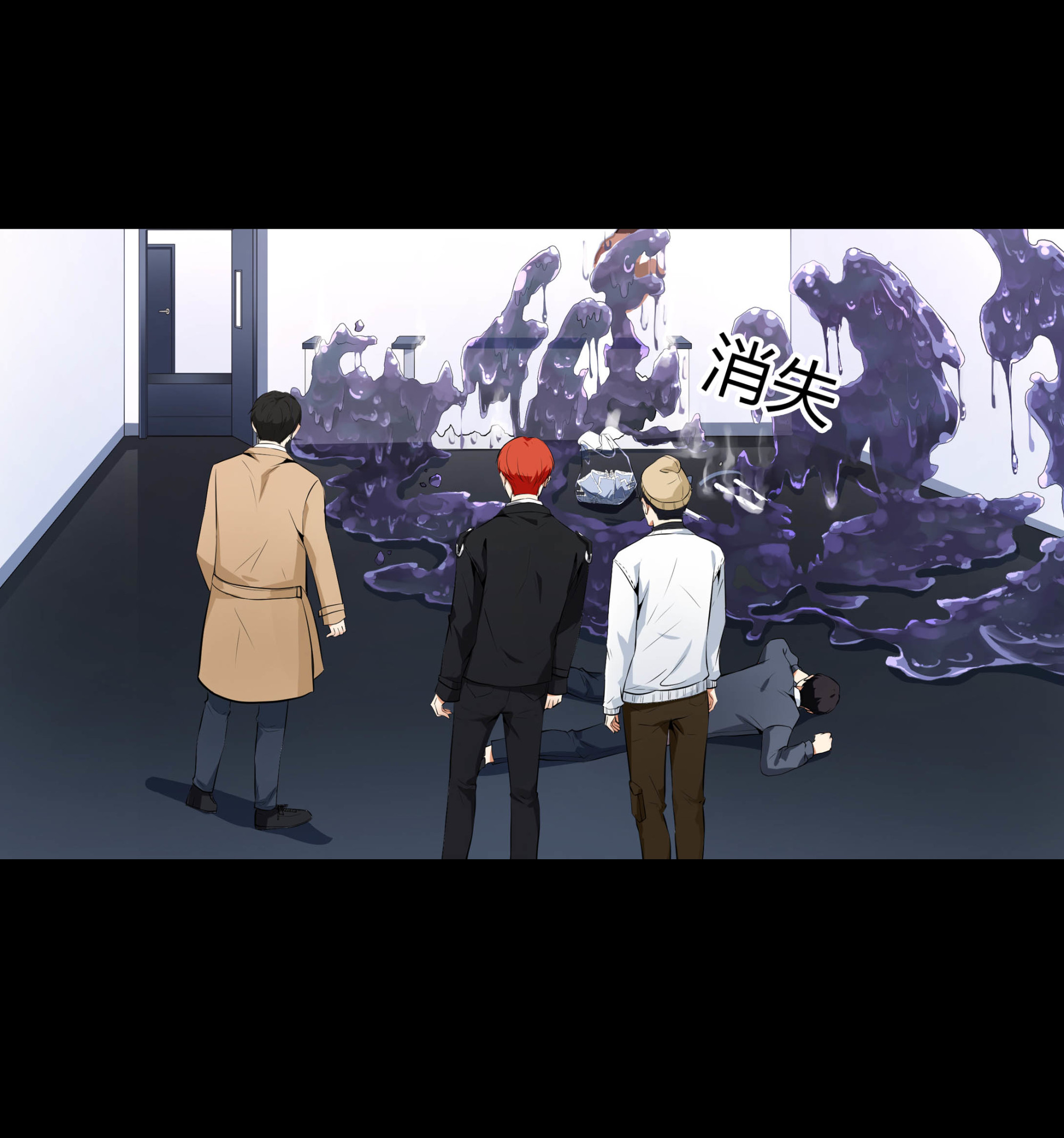 第113话(1/2)-第106话