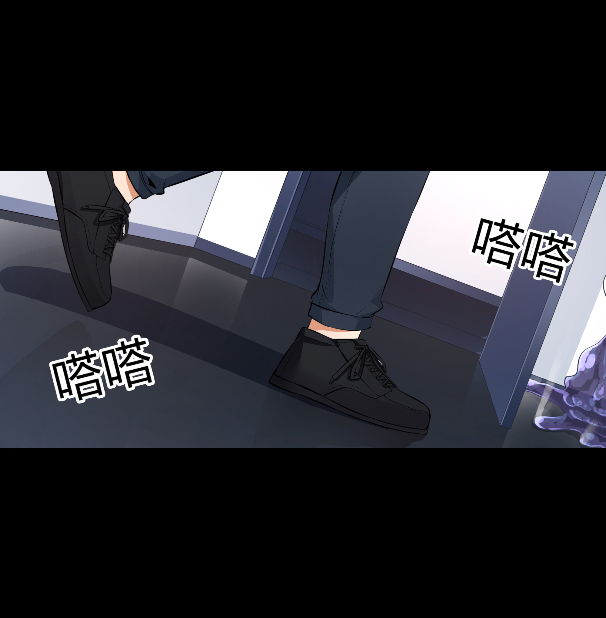 第113话(1/2)-第106话