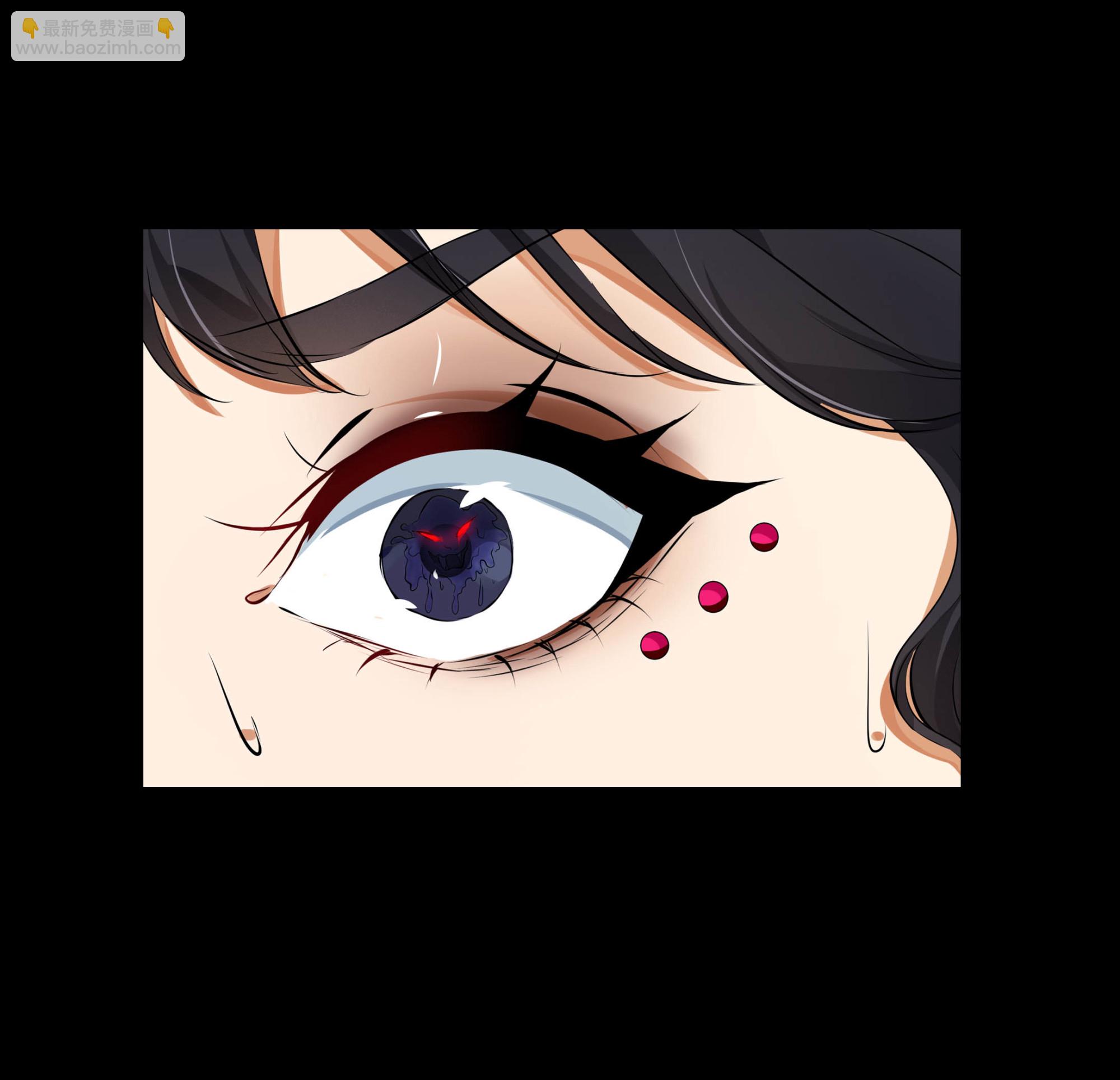 第113话(1/2)-第106话