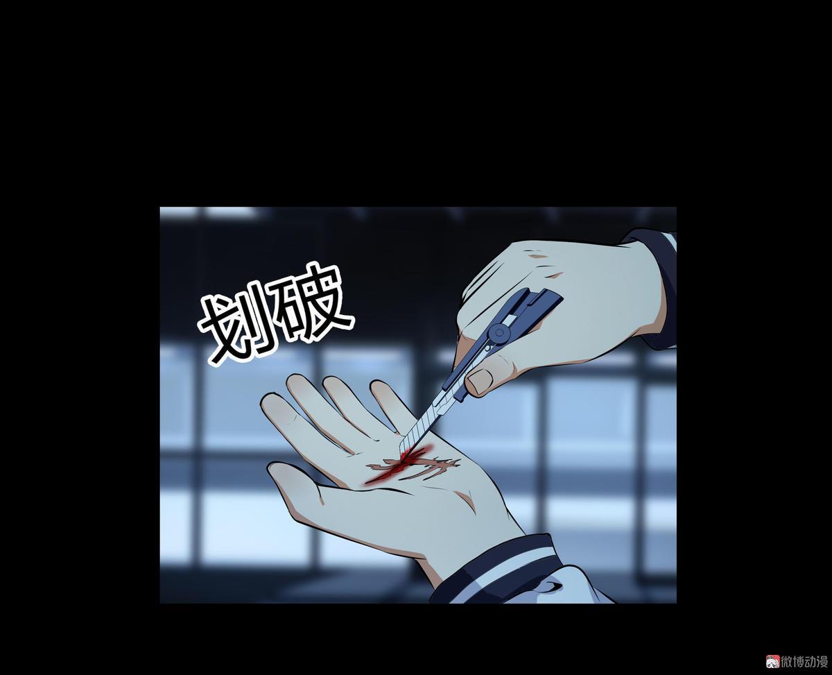 第115话(1/2)-第32话