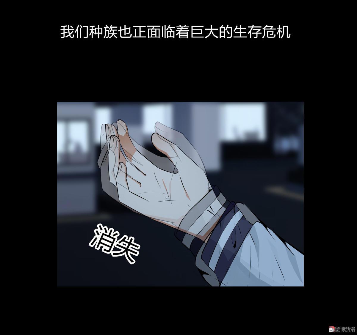 第115话(1/2)-第32话