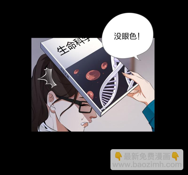 第117话(1/2)-第34话