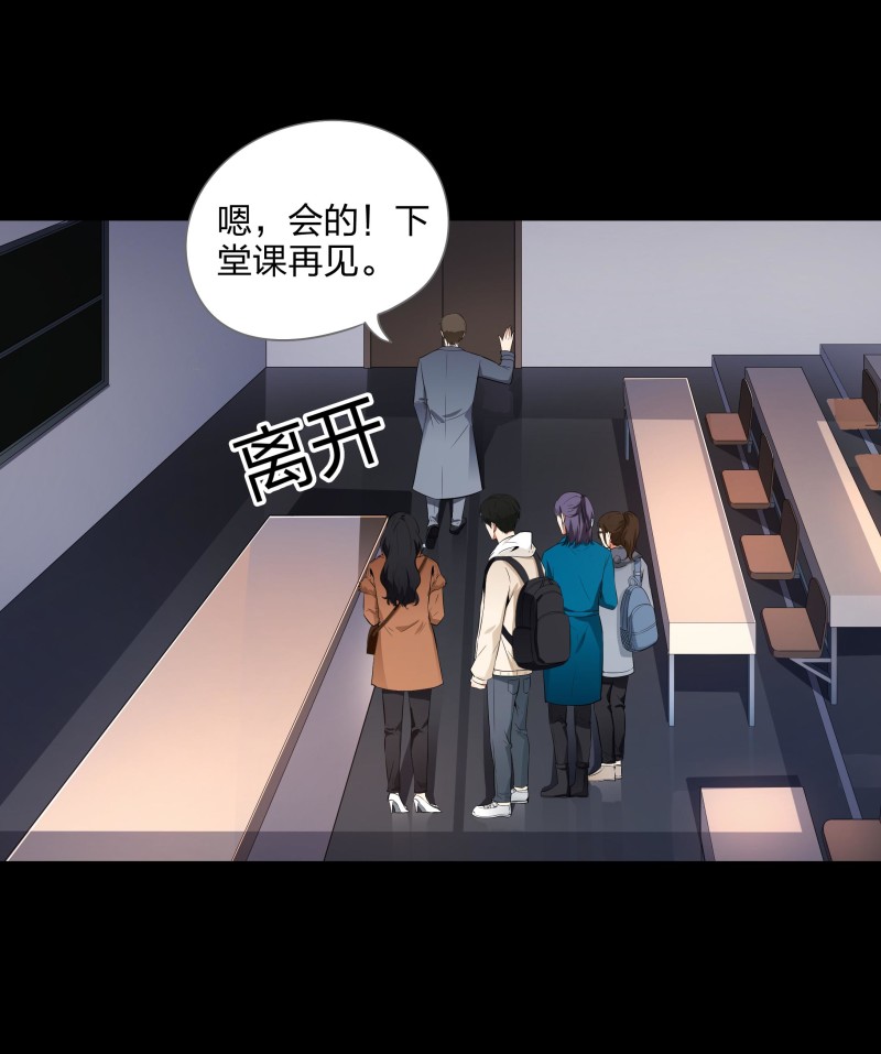 第117话(1/2)-第34话