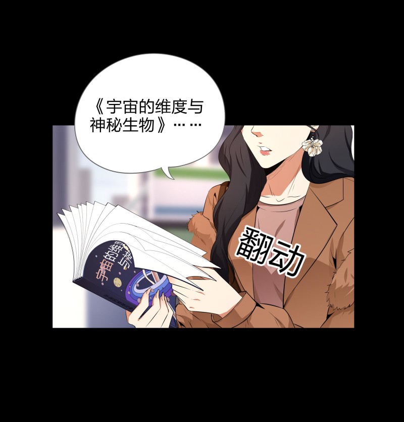 第117话(1/2)-第34话