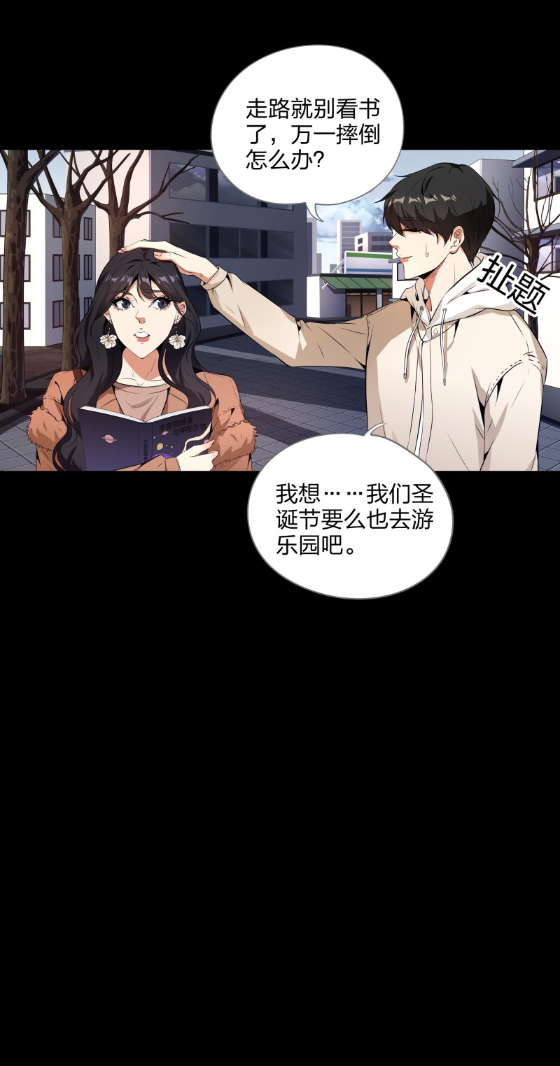第117话(1/2)-第34话