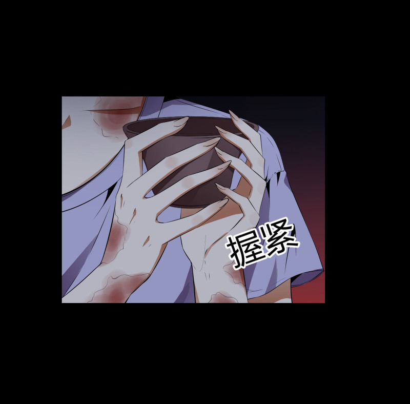 第117话(1/2)-第34话