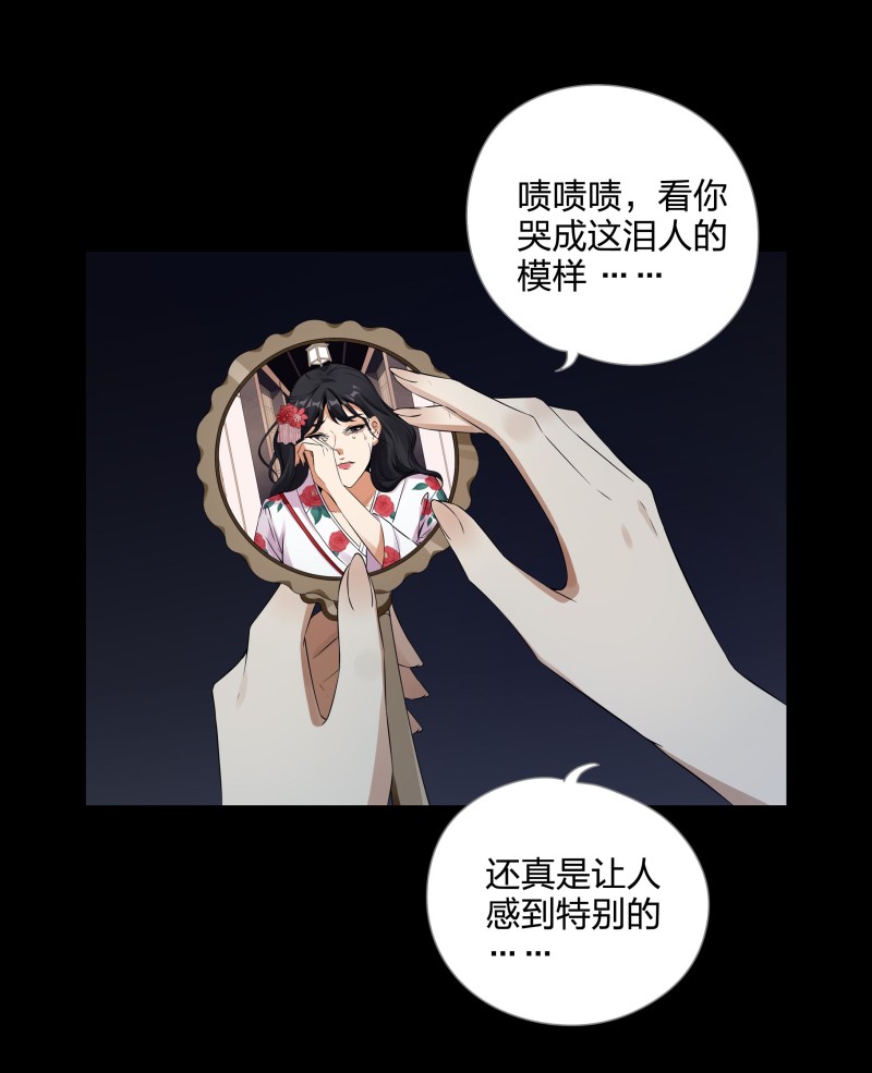 第119话(1/2)-第36话