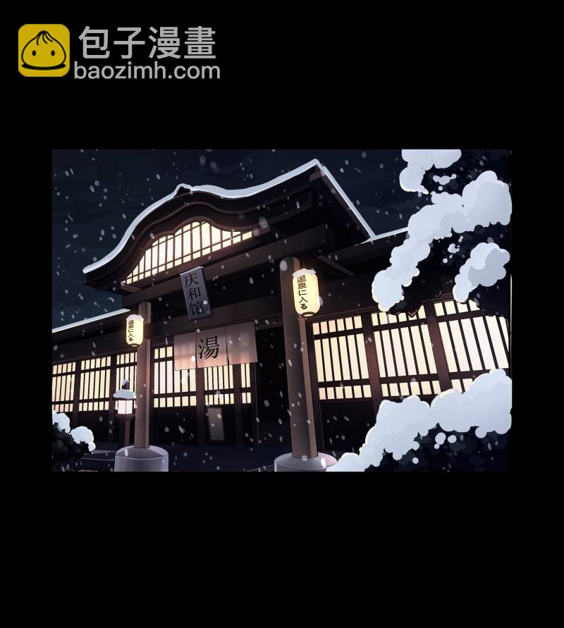 第119话(1/2)-第36话