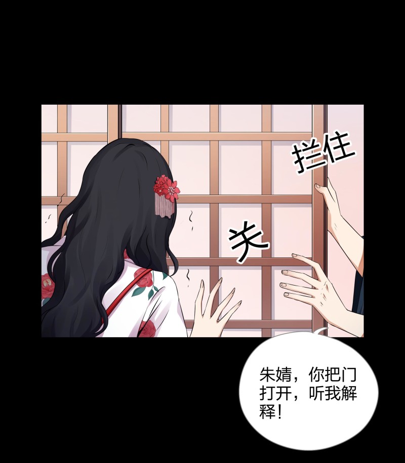 第119话(1/2)-第36话