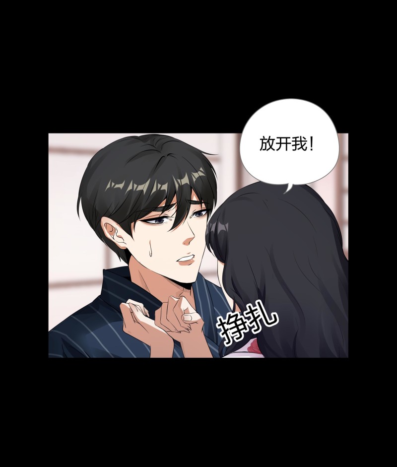 第119话(1/2)-第36话