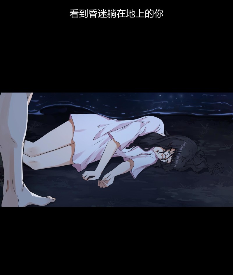 第119话(1/2)-第36话