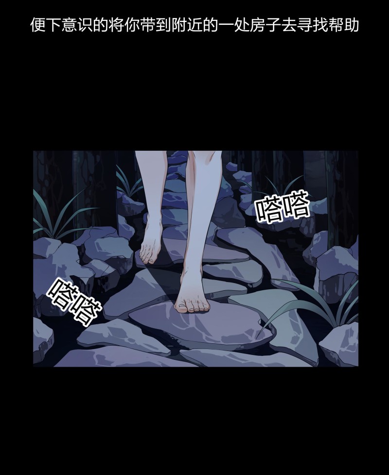 第119话(1/2)-第36话