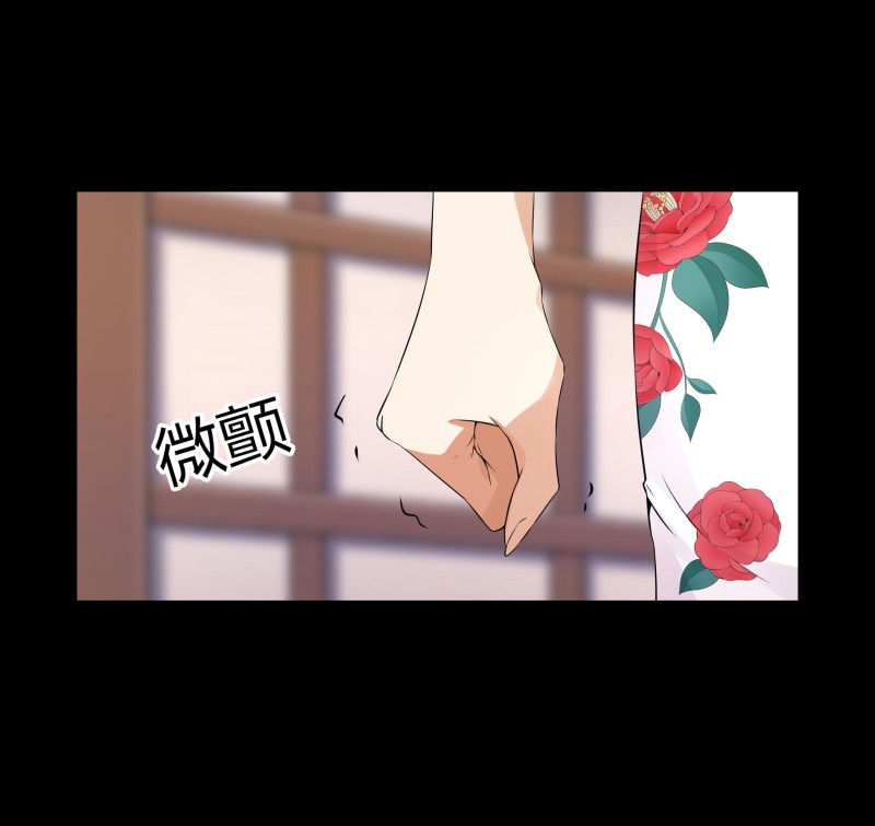 第119话(1/2)-第36话