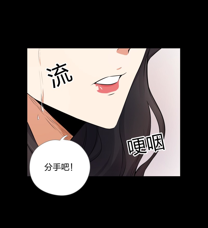 第119话(1/2)-第36话