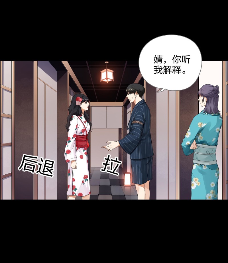 第119话(1/2)-第36话