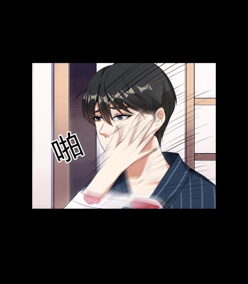 第119话(1/2)-第36话
