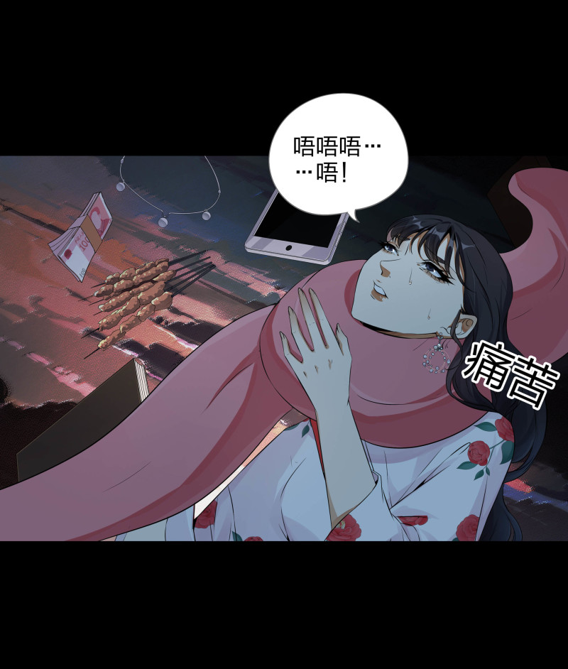 第121话(1/2)-第38话