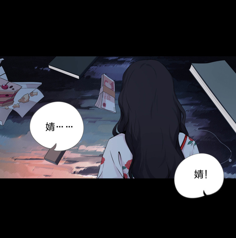 第121话(1/2)-第38话