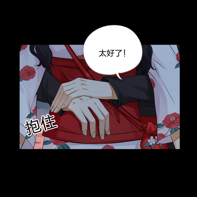 第121话(1/2)-第38话