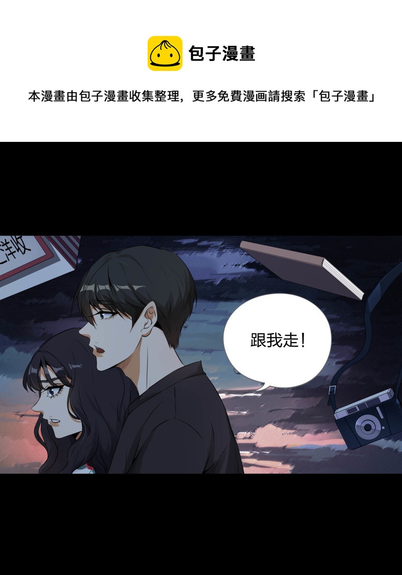 第121话(1/2)-第38话
