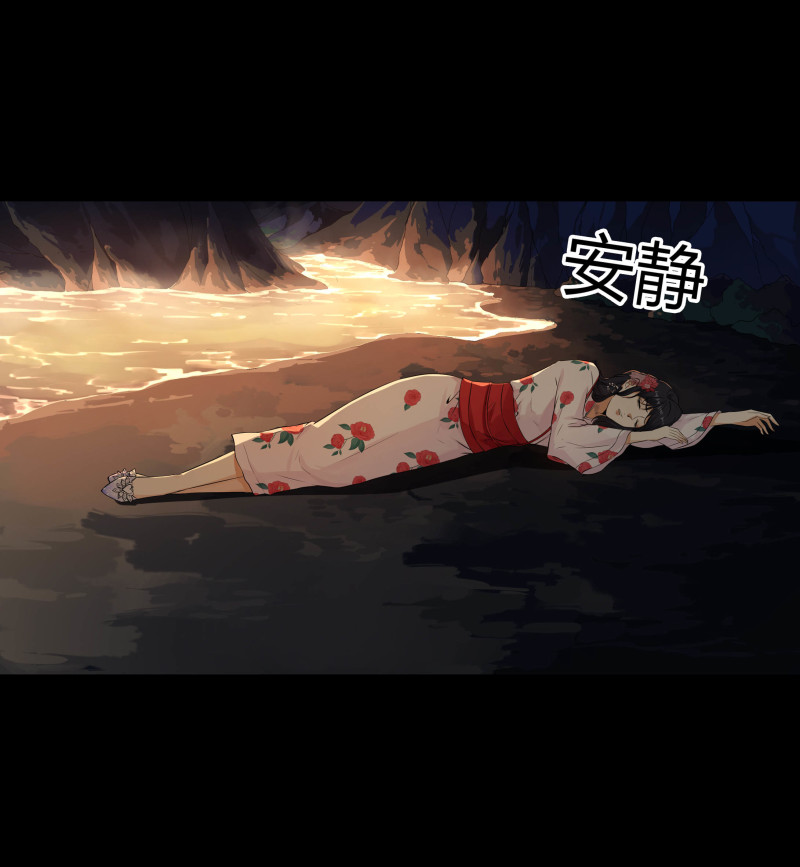第121话(1/2)-第38话