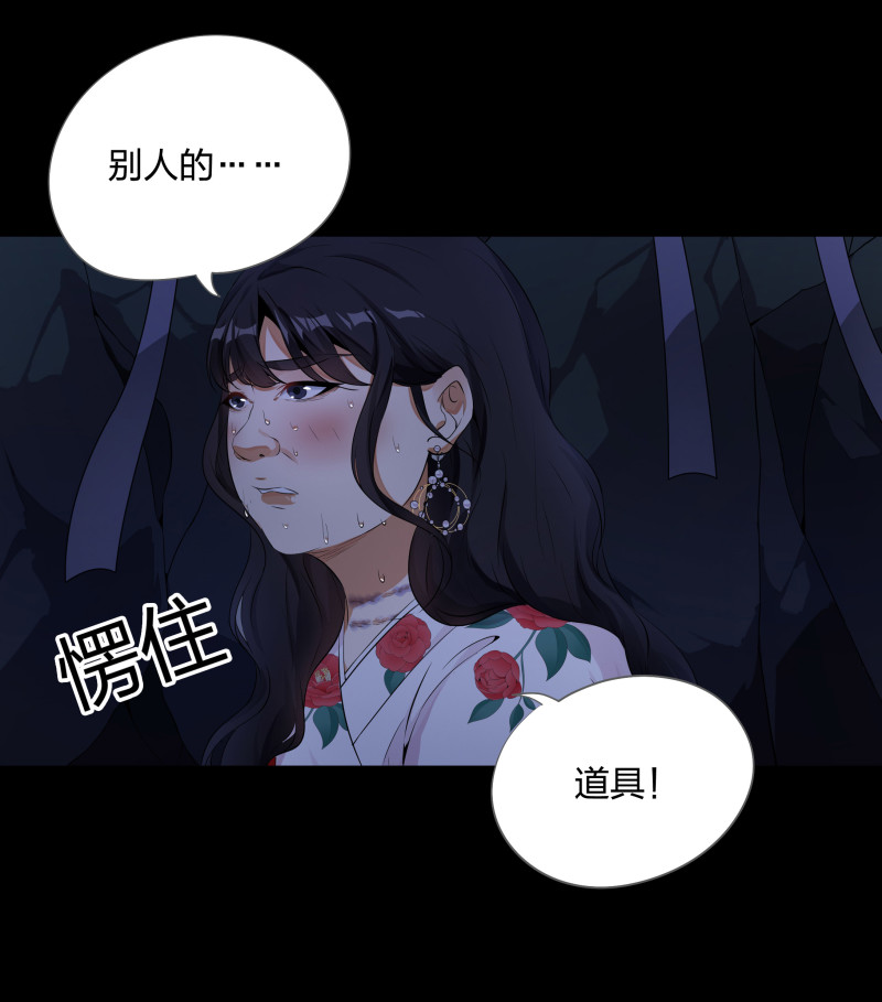 第123话(1/2)-第40话