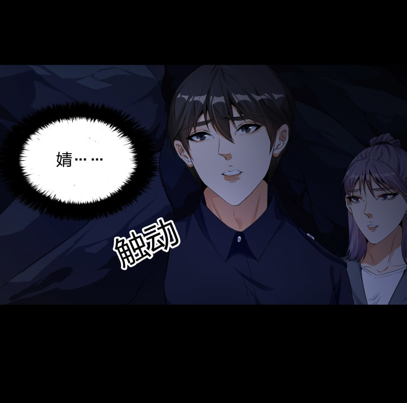 第123话(1/2)-第40话