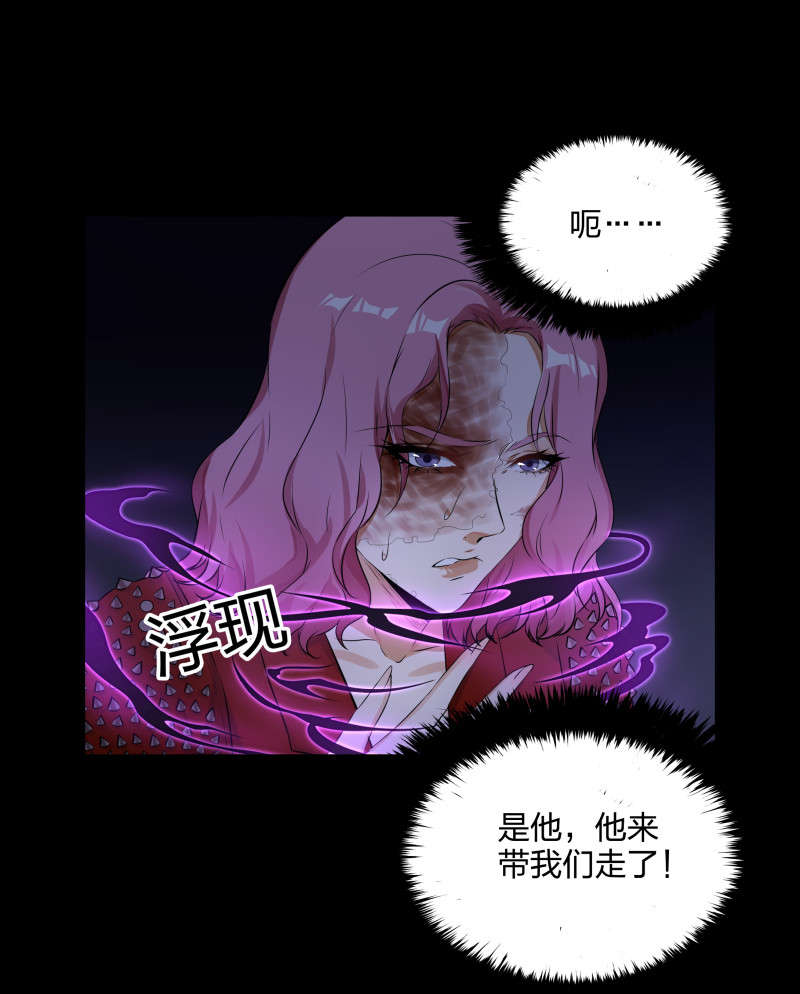 第123话(1/2)-第40话