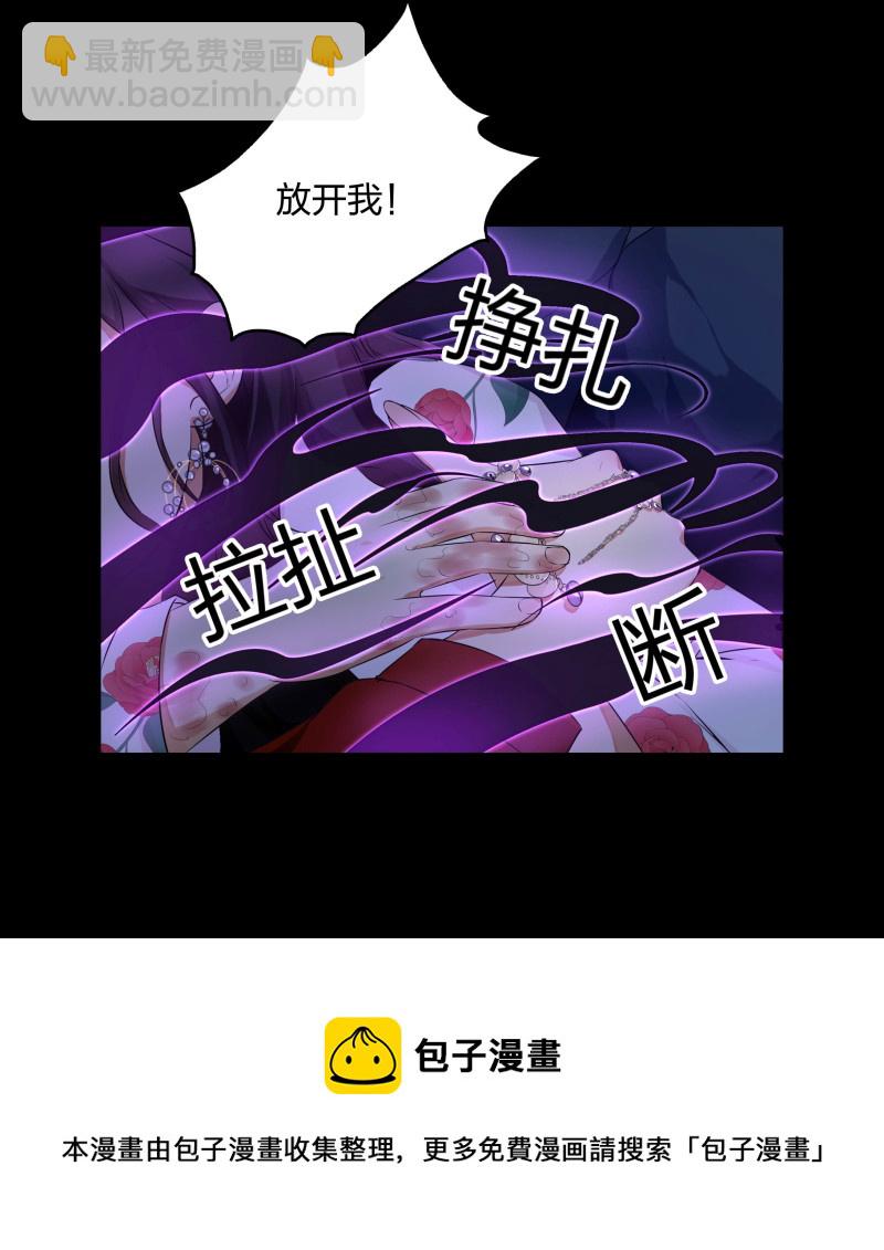 第123话(1/2)-第40话