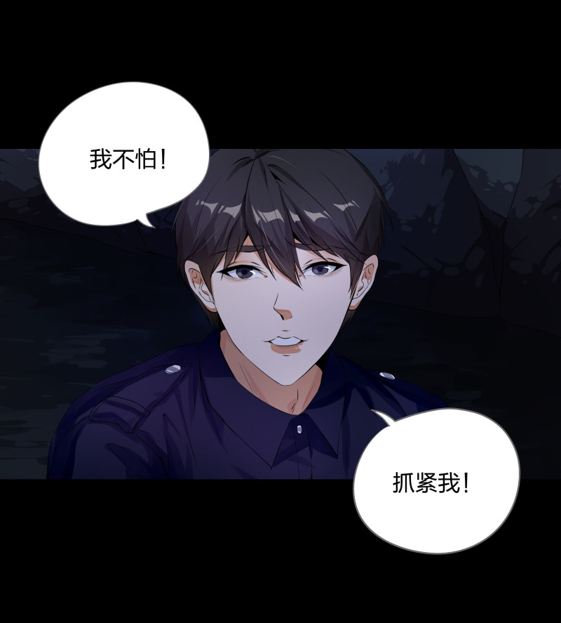 第123话(1/2)-第40话