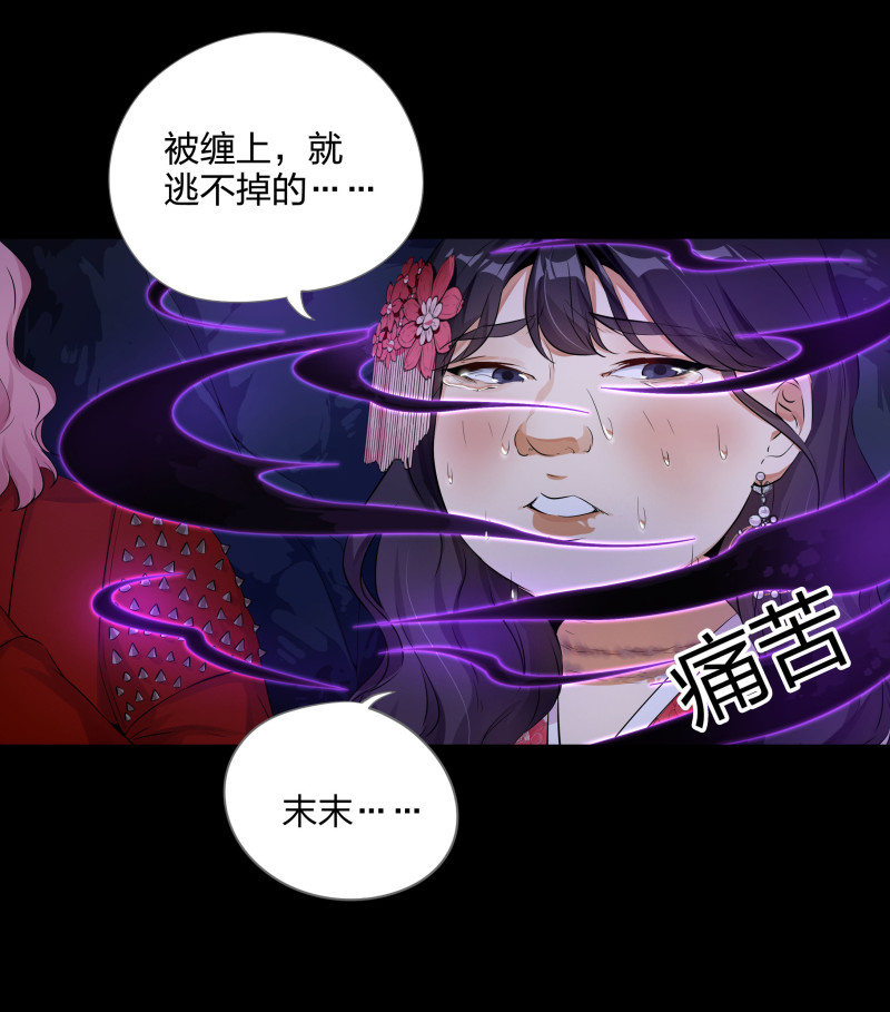第123话(1/2)-第40话