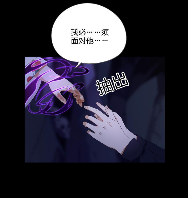 第123话(1/2)-第40话