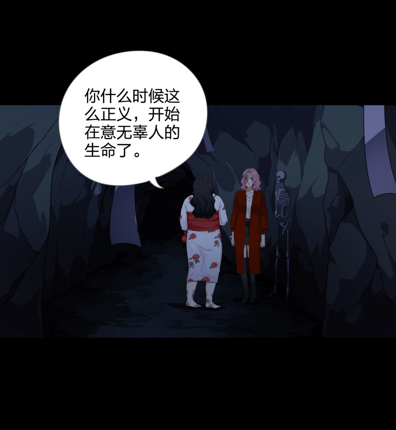 第123话(1/2)-第40话