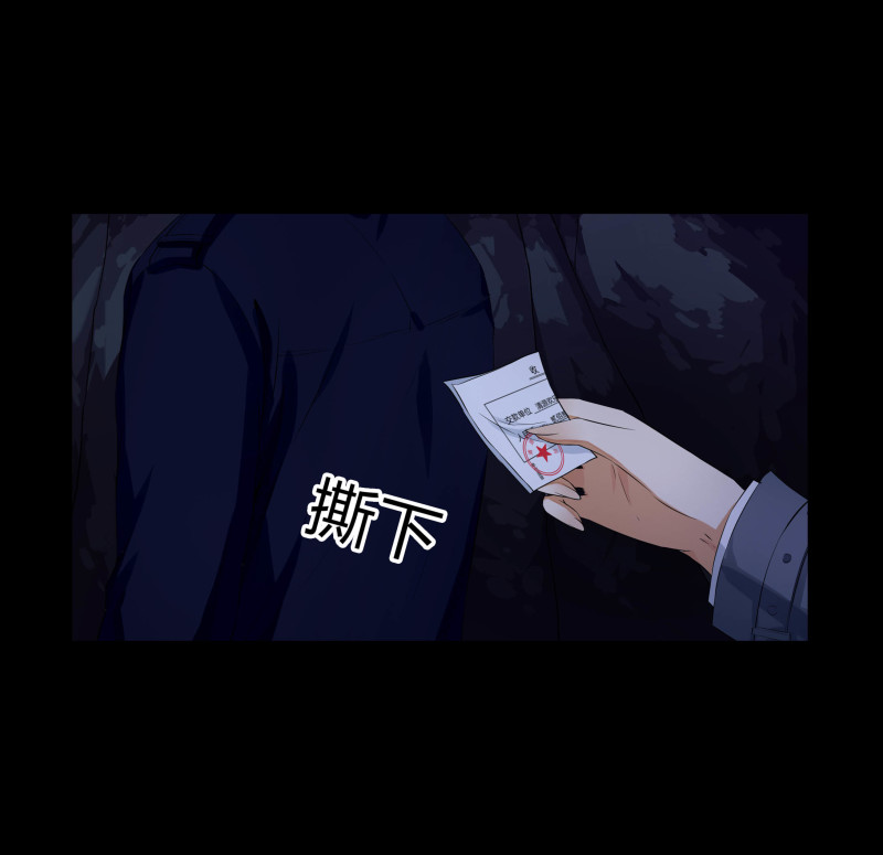 第123话(1/2)-第40话
