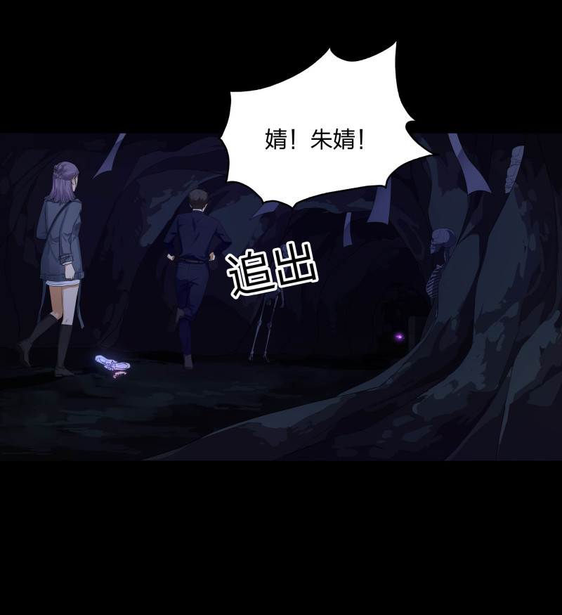 第123话(1/2)-第40话