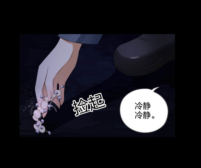 第123话(1/2)-第40话