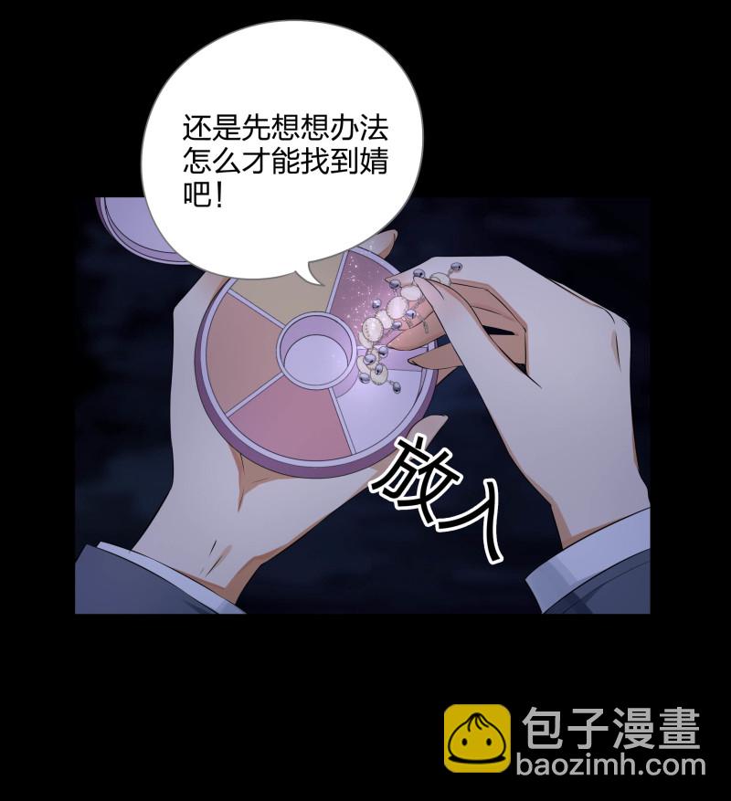 第123话(1/2)-第40话