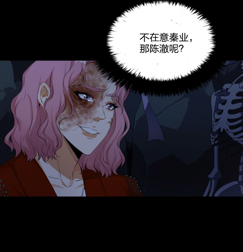 第123话(1/2)-第40话