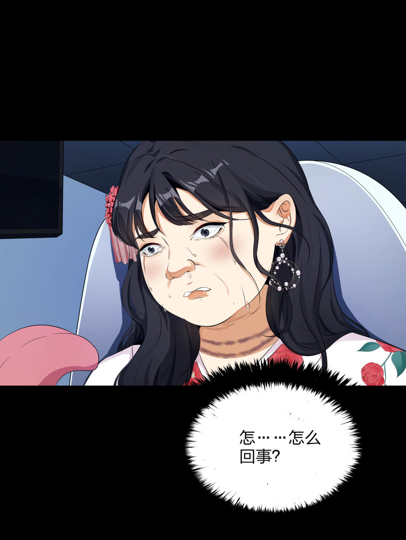 第125话(1/2)-第42话