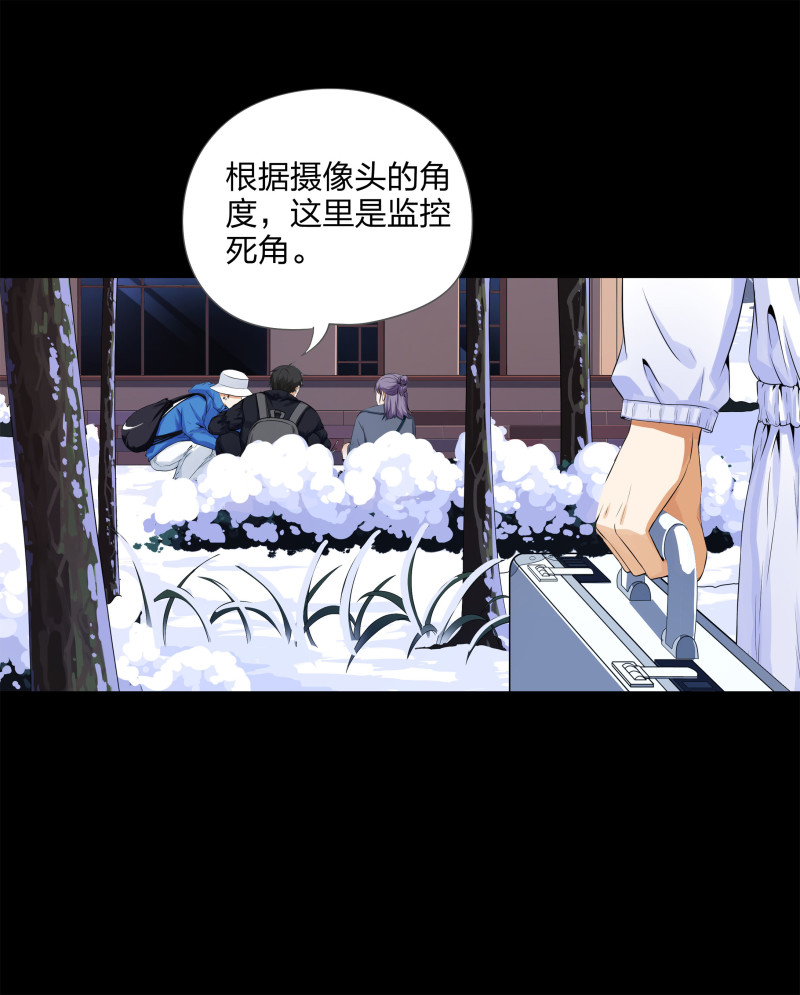 第125话(1/2)-第42话