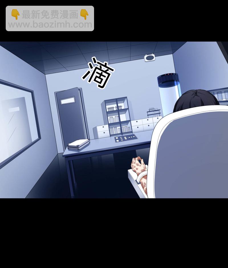 第127话-第44话