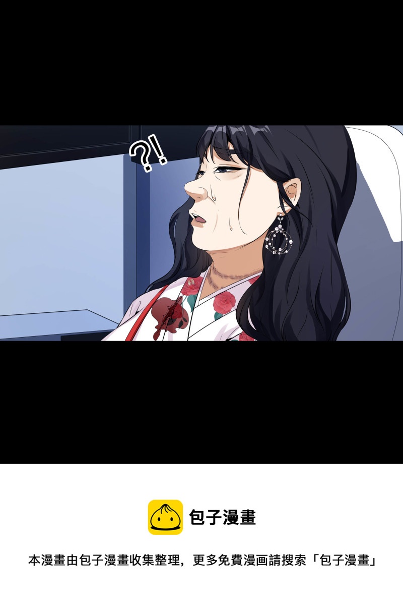 第127话-第44话