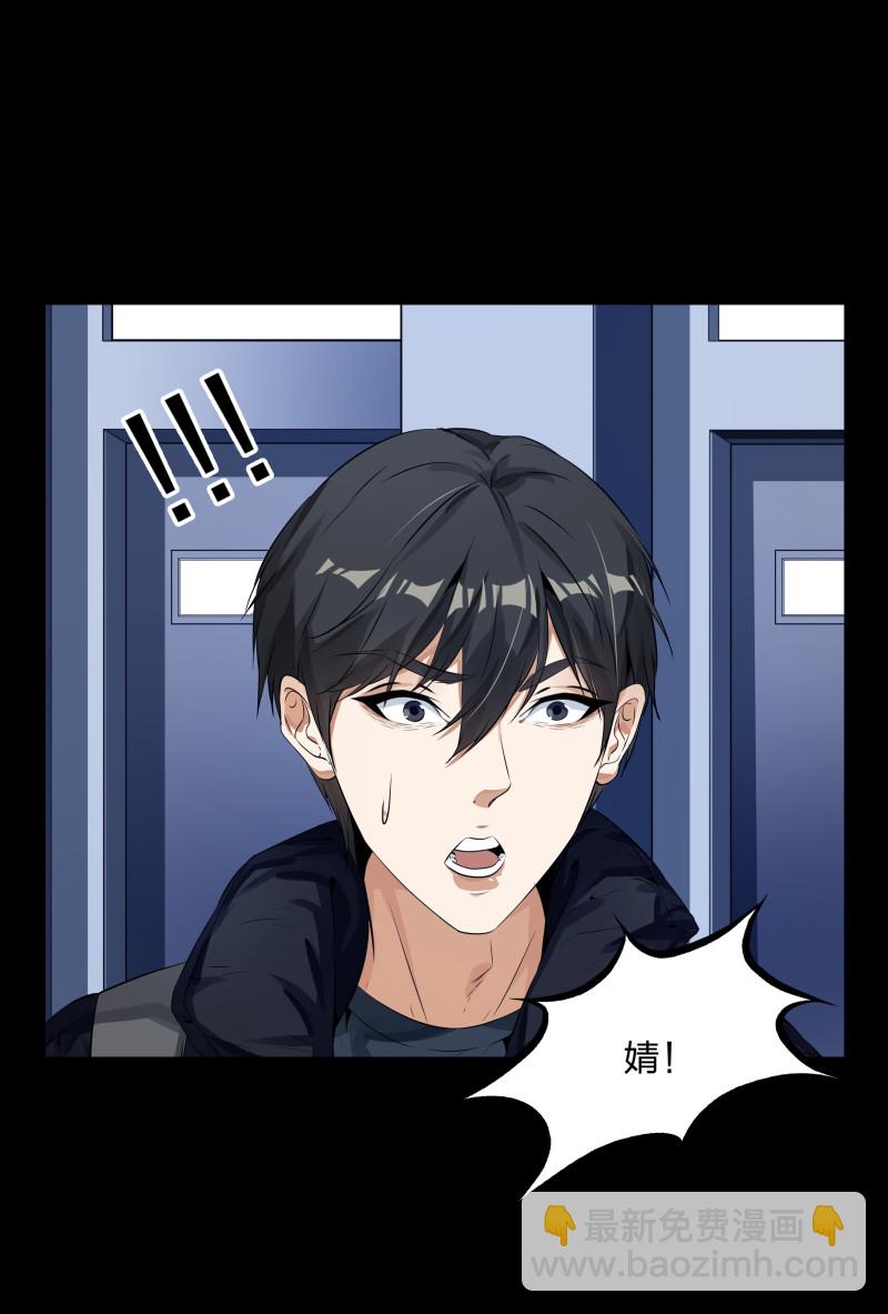 第127话-第44话