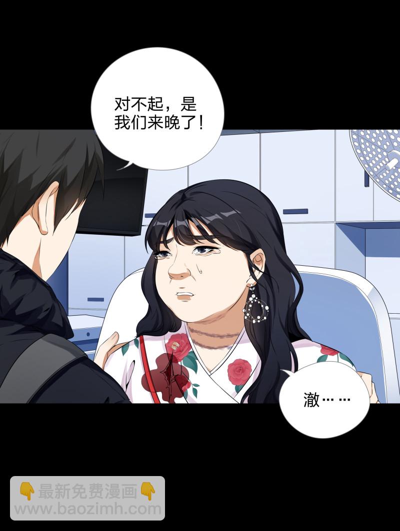 第127话-第44话