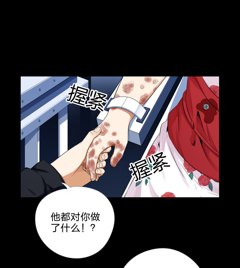 第127话-第44话