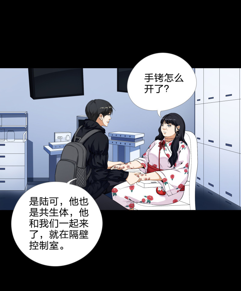 第127话-第44话