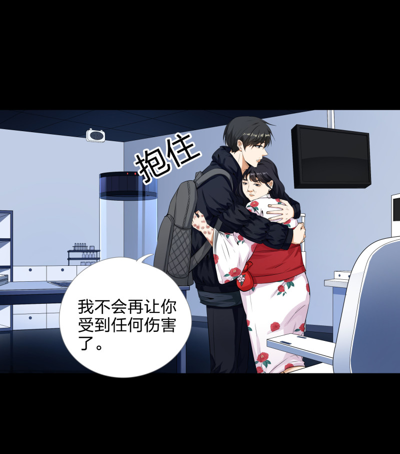 第127话-第44话