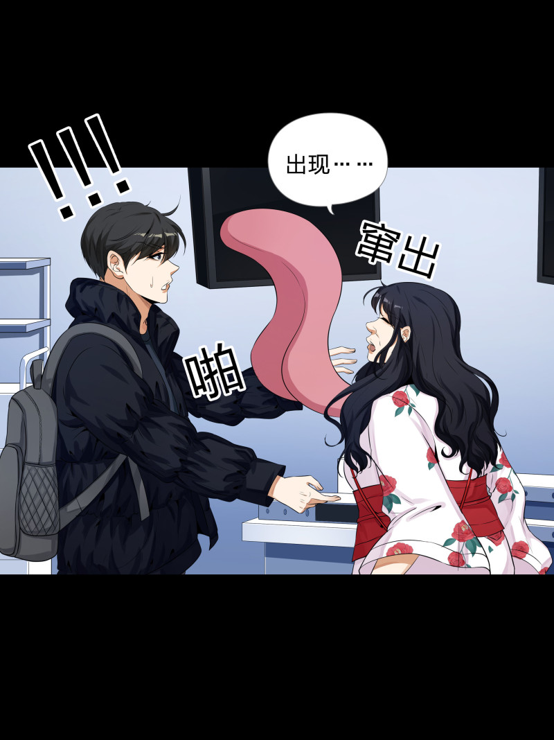 第127话-第44话