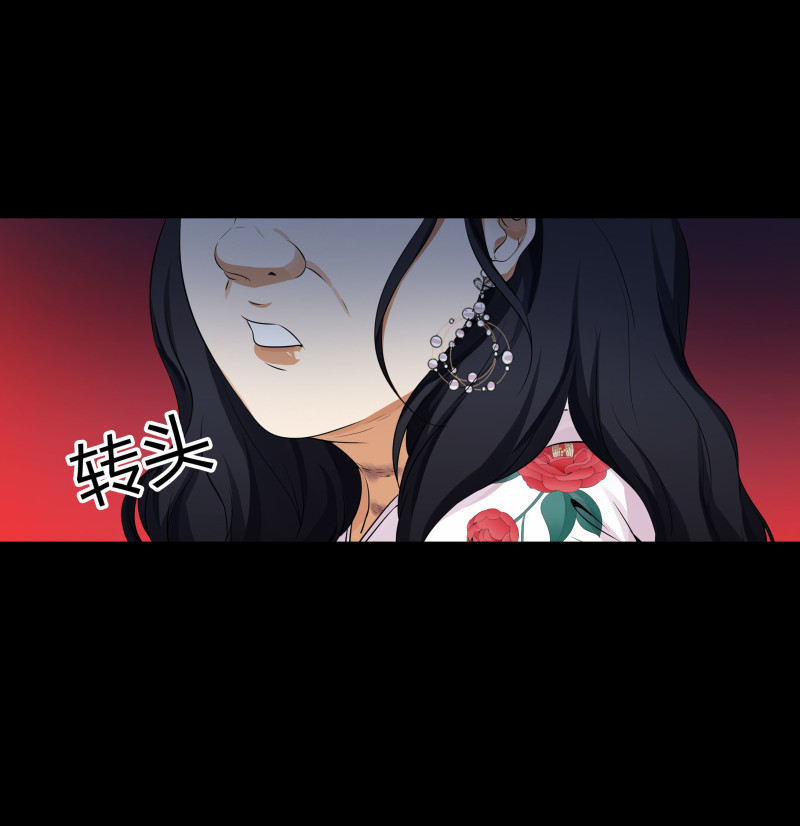 第127话-第44话
